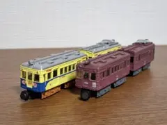 Item thumbnail for item 866f43bf-ff28-47e8-92ea-333c64dfa60c