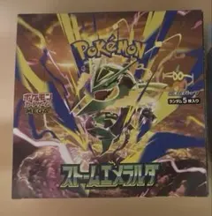 ポケモンカード ストームエメラルダ 1Boxシュリンク無し スタート