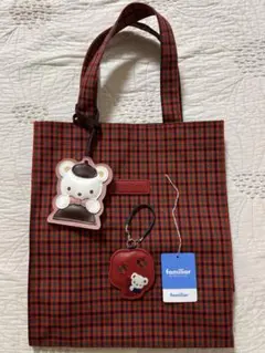 ファミリア トートバッグ XF 大、チャーム