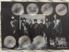 原因は自分にある。　サイン　ポストカード