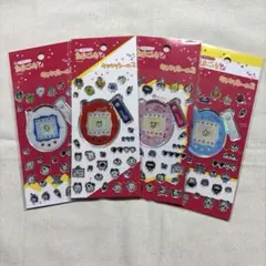 たまごっち キラキラシール2 4枚セット