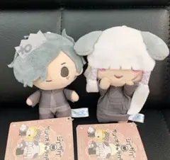 真天地開闢集団 ジグザグ サンリオキャラクターズマスコット