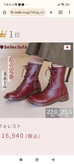 Item thumbnail for item 5808a812-194b-4601-8c46-d641a1d708e2