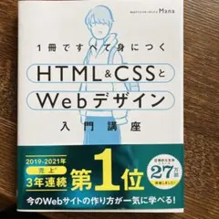 Item thumbnail for item a3e2de84-49f0-4bc0-9aae-7d70e94dadff