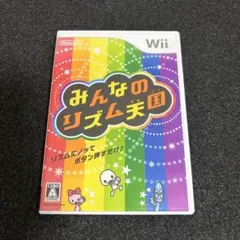 Item thumbnail for item 9ca155d1-6c10-4236-a175-99177f05e49b