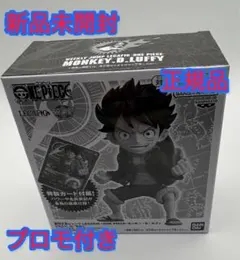 2026年最新】ジャンプ 応募者全員 lecafigの人気アイテム - メルカリ