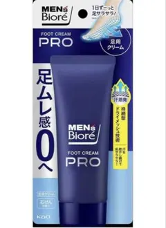 Item thumbnail for item 668ffebc-007a-4325-b0e8-3232e92e7964