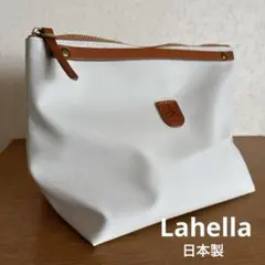 ◆Lahella◆日本製 ecopu 環境配慮ポリウレタン 大容量ポーチ