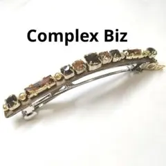 2026年最新】コンプレックスビズ バレッタ スワロフスキーの人気