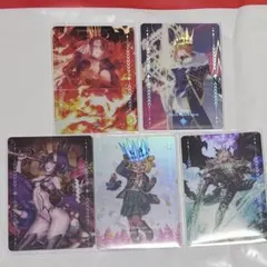 Fate/Grand Order 星見の回廊 オーロラカードコレクション 3枚 - メルカリ