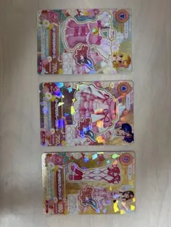 オーロラキスコーデ 星宮いちご アイカツカード