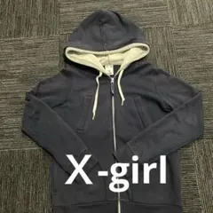 x-girl フード付きジップアップパーカー サイズ1 ネイビー