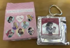 ディズニープリンセス　キーホルダー　白雪姫