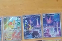 ニンジャスピナー　フォッコ、ミルホッグ、クロバットAＲ3枚セット