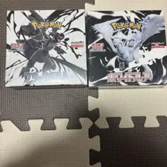 【即購入可能】ポケモンカード ホワイトフレア・ブラックボルトセット