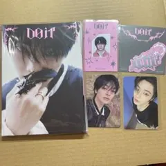 Stray Kids DOiT ACCORDION アイエン コンプリート