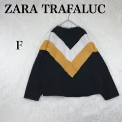 【ザラ・トラファルク】レディース スウェット トレーナー 長袖 F ブラック