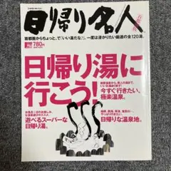 Item thumbnail for item d1de534c-f061-428e-aeb9-a40ad82b3341