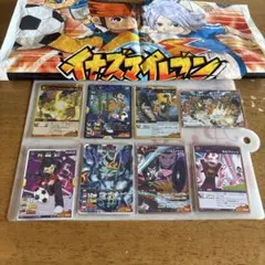 イナズマイレブン 吹雪士郎☆107 - メルカリ