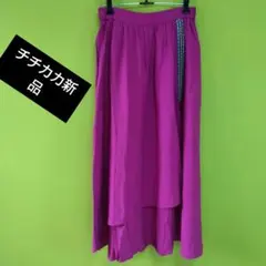 チチカカ新品スカートのサムネイル
