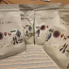 このこのごはん ドッグフード 1kg 4袋セット - メルカリ