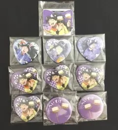 メルカリ