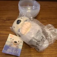 KITAN CLUB かわいいかわいいぬいぐるみ BIGラッコ