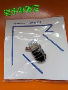 goldbed様 リクエスト 3点 まとめ商品