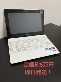 2026年最新】asus ノート パソコンの人気アイテム - メルカリ