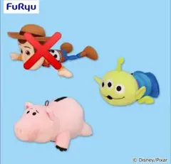 ２種セット FDM重ねてごろんぬいぐるみ 「トイ・ストーリー」エイリアン　ハム