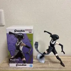 レゼ フィギュア チェンソーマン 箱あり 開封済 grandista