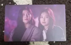 ウンビ　ヘウォン　トレカ