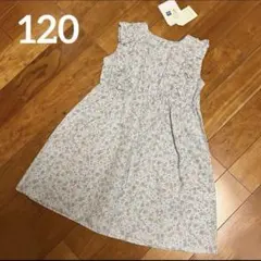 新品 シナモロール 花柄 ワンピース 120 リバティ風 綿100 ノースリーブのサムネイル
