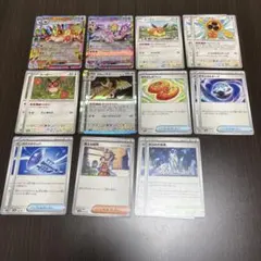 ポケモンカード　ブースターexデッキパーツ　ヨルノズク　なかよしポフィン　など