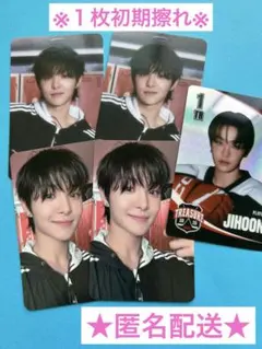 TREASURE シーグリ2025 ジフン　ランダムトレカ　5枚　匿名配送