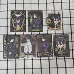 ツイステ マレウス グッズセット