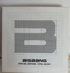 2026年最新】bigbang special edition still aliveの人気アイテム