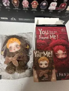 スカルパンダ　you found me