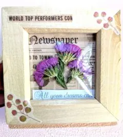 ちび太様 リクエスト 2点 まとめ商品