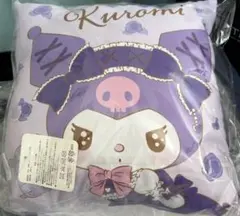 サンリオ　クロミ　スクエアクッション