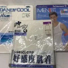 ランニングシャツ　LL 3枚