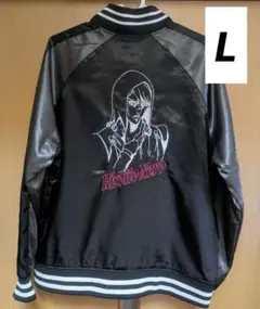 ジョジョ　スカジャン　アベイル　リゾット　メタリカ 　ジョジョの奇妙な冒険