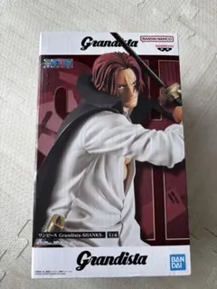 Grandista SHANKS フィギュア