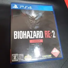 バイオハザード RE:2 Z version