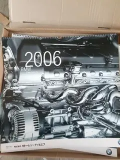 BMW カレンダー 2004 、05 、06、07 、08 5冊セット 正規品のサムネイル