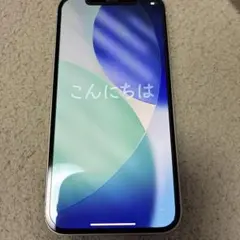 か*な様 Apple iPhone13本体 128GBジャンク品(仮) - メルカリ