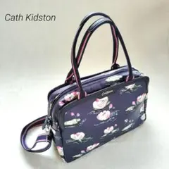 美品　キャスキッドソン　ハンドバッグ　2WAY ブルーグレー　くすみカラーのサムネイル