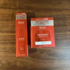 【新品未使用】BIO HEAL BOH NADセラム　クリーム　セットのサムネイル