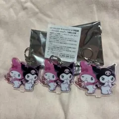宇佐美マイメロディ クロミ アクリルキーホルダー 3個セット