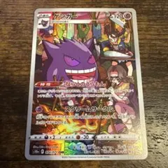 Item thumbnail for item f6b853bd-e6e2-4a5a-8396-0bbfa4369701